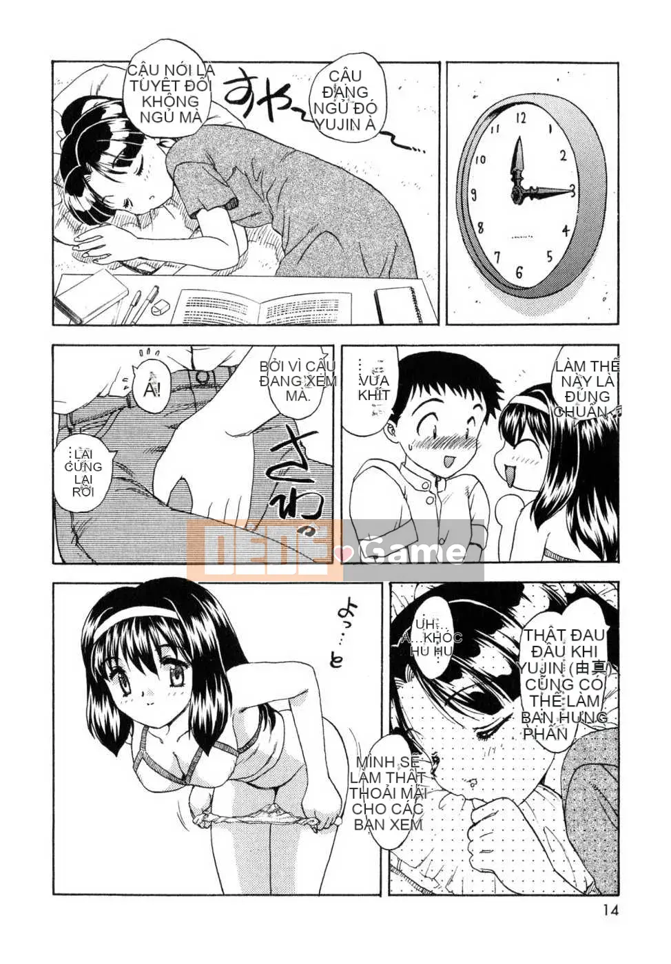 [Rồng bay hỗn loạn] CÔNG VIỆC CỦA EM GÁI