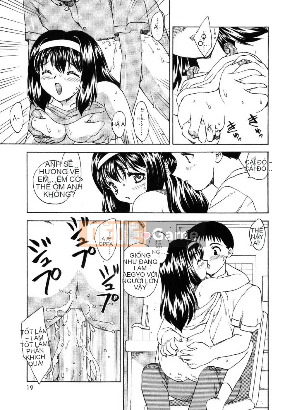 [Rồng bay hỗn loạn] CÔNG VIỆC CỦA EM GÁI