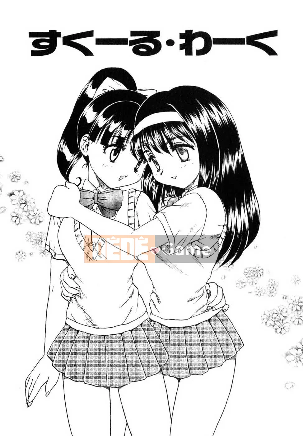 [Rồng bay hỗn loạn] CÔNG VIỆC CỦA EM GÁI