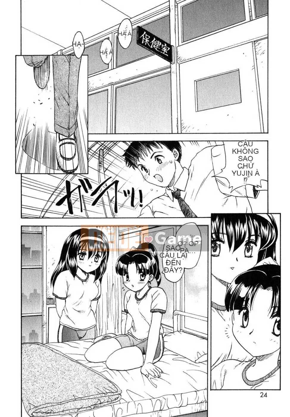 [Rồng bay hỗn loạn] CÔNG VIỆC CỦA EM GÁI