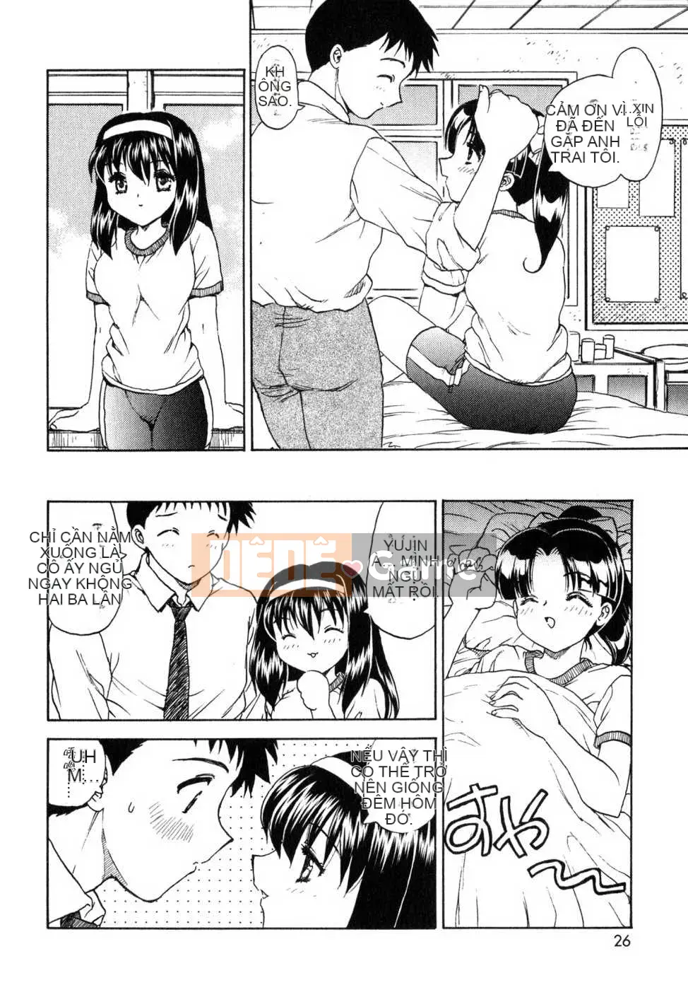 [Rồng bay hỗn loạn] CÔNG VIỆC CỦA EM GÁI