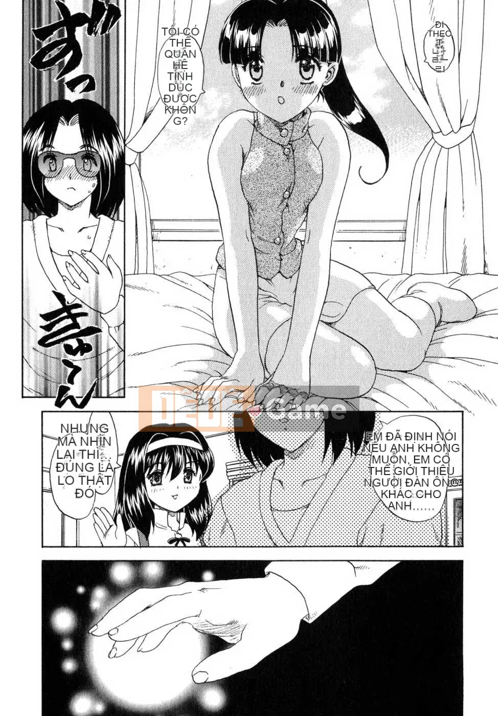 [Rồng bay hỗn loạn] CÔNG VIỆC CỦA EM GÁI