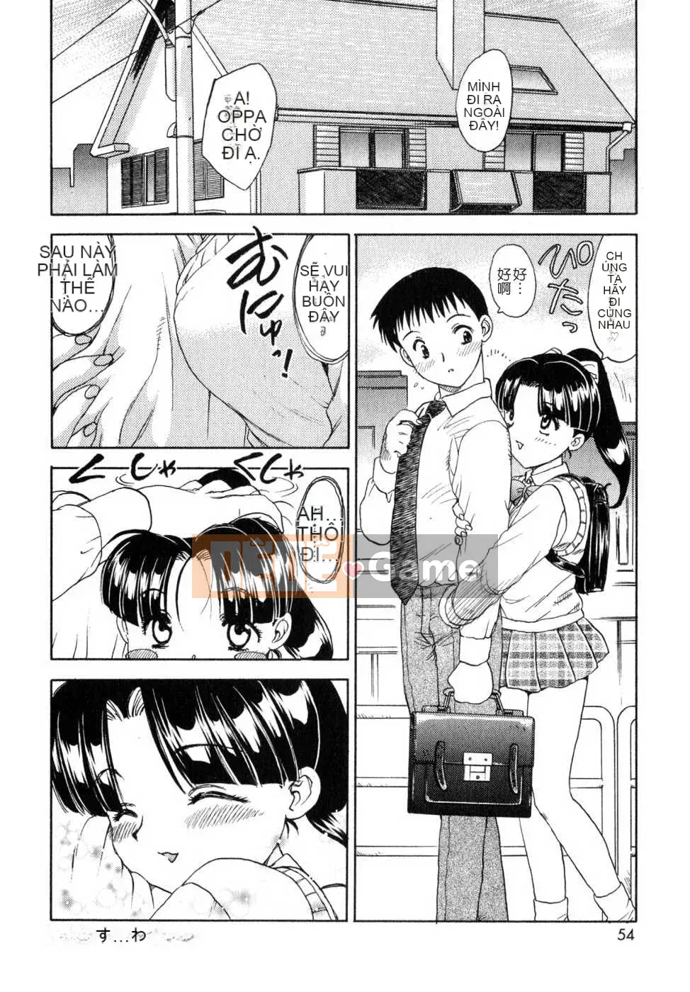 [Rồng bay hỗn loạn] CÔNG VIỆC CỦA EM GÁI