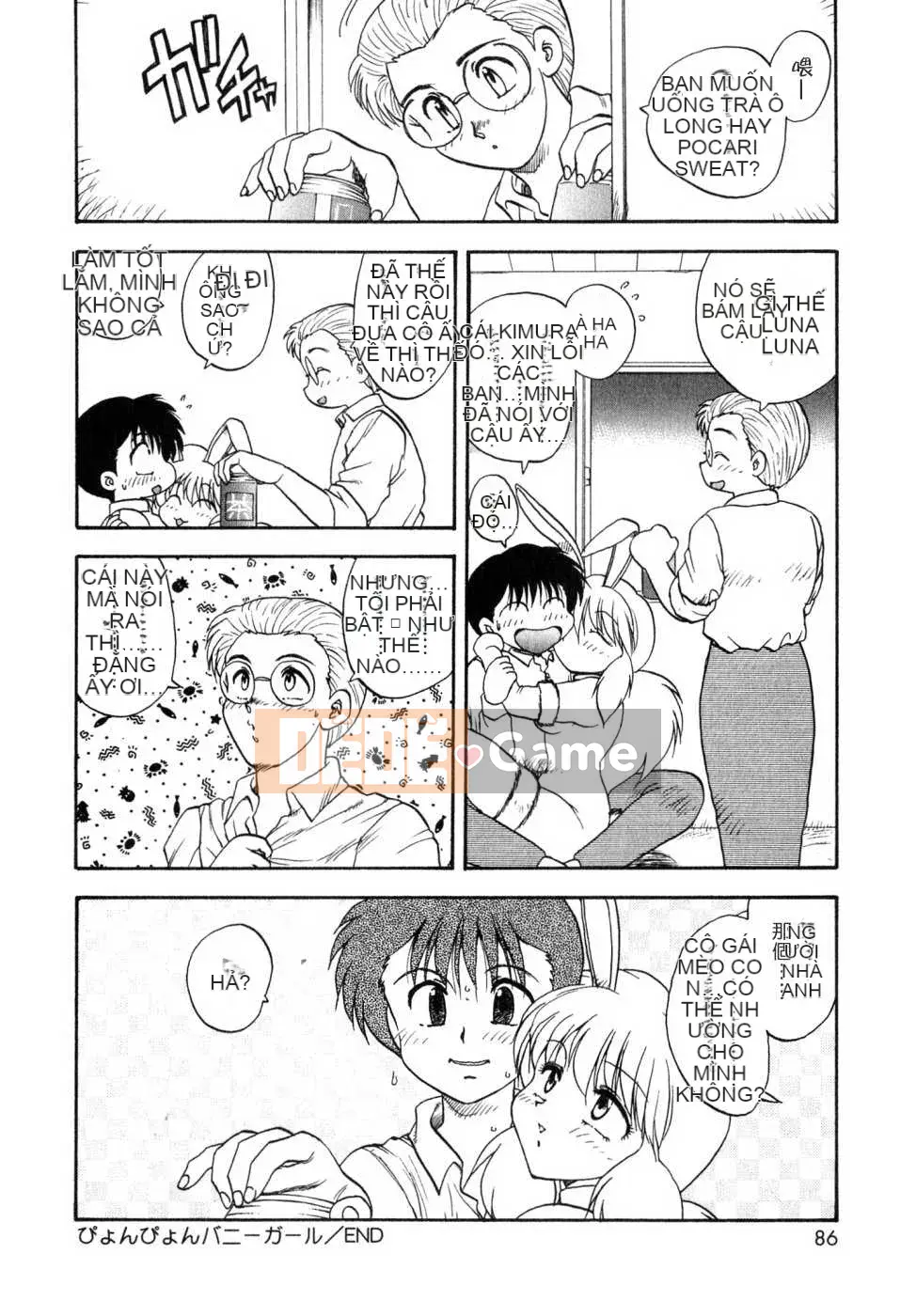 [Rồng bay hỗn loạn] CÔNG VIỆC CỦA EM GÁI