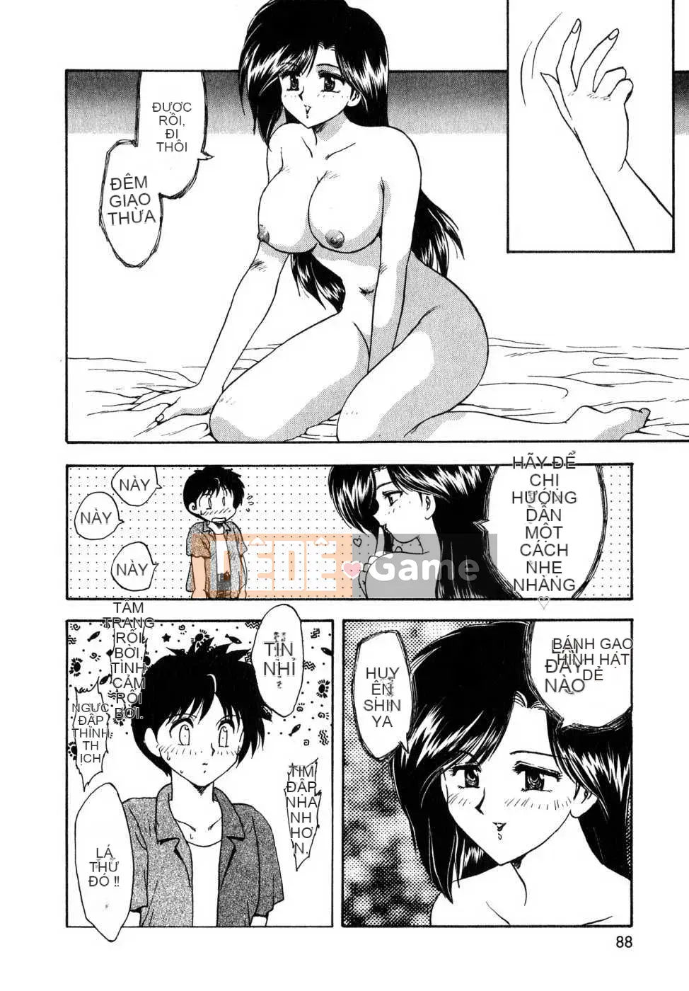 [Rồng bay hỗn loạn] CÔNG VIỆC CỦA EM GÁI