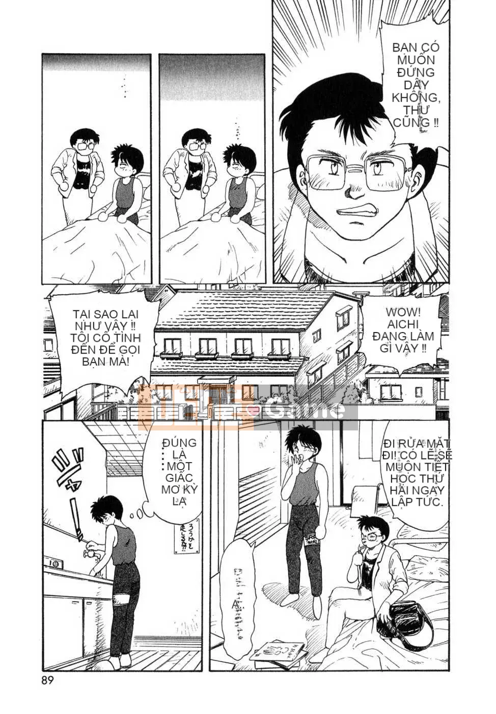 [Rồng bay hỗn loạn] CÔNG VIỆC CỦA EM GÁI