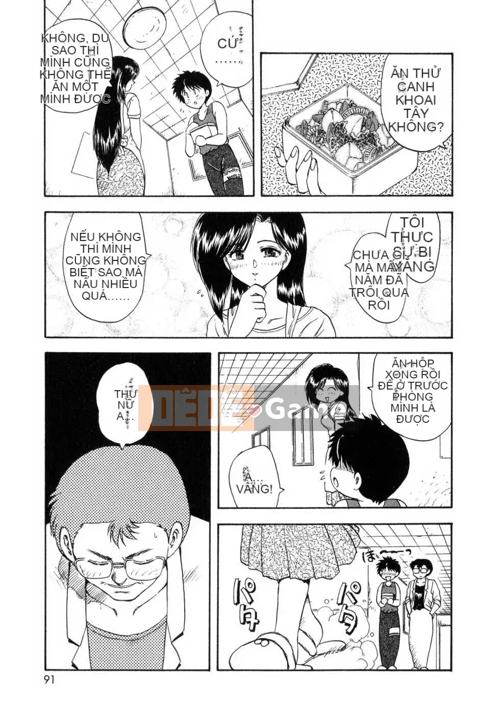 [Rồng bay hỗn loạn] CÔNG VIỆC CỦA EM GÁI