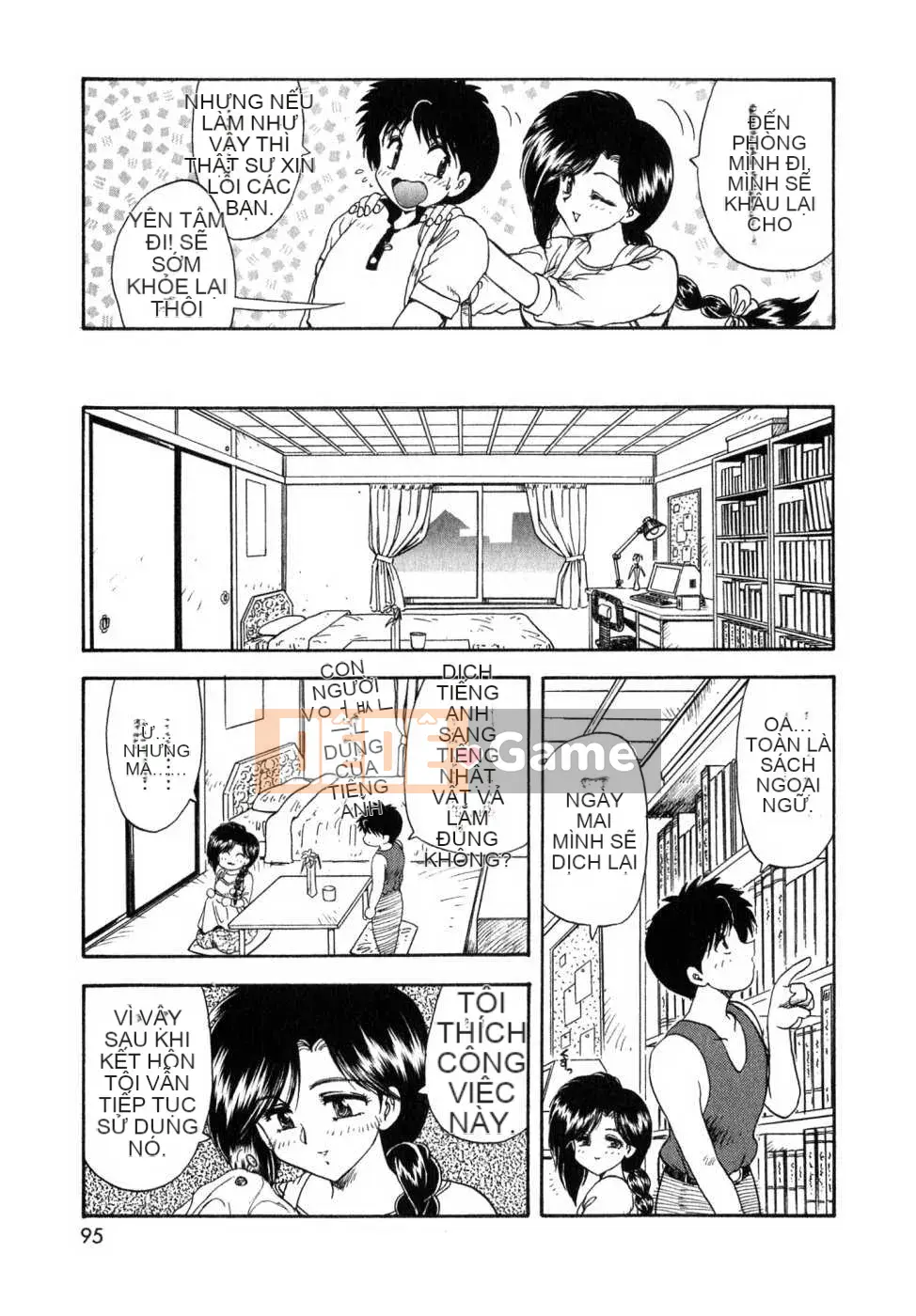 [Rồng bay hỗn loạn] CÔNG VIỆC CỦA EM GÁI