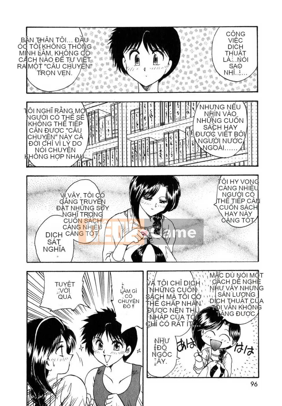 [Rồng bay hỗn loạn] CÔNG VIỆC CỦA EM GÁI