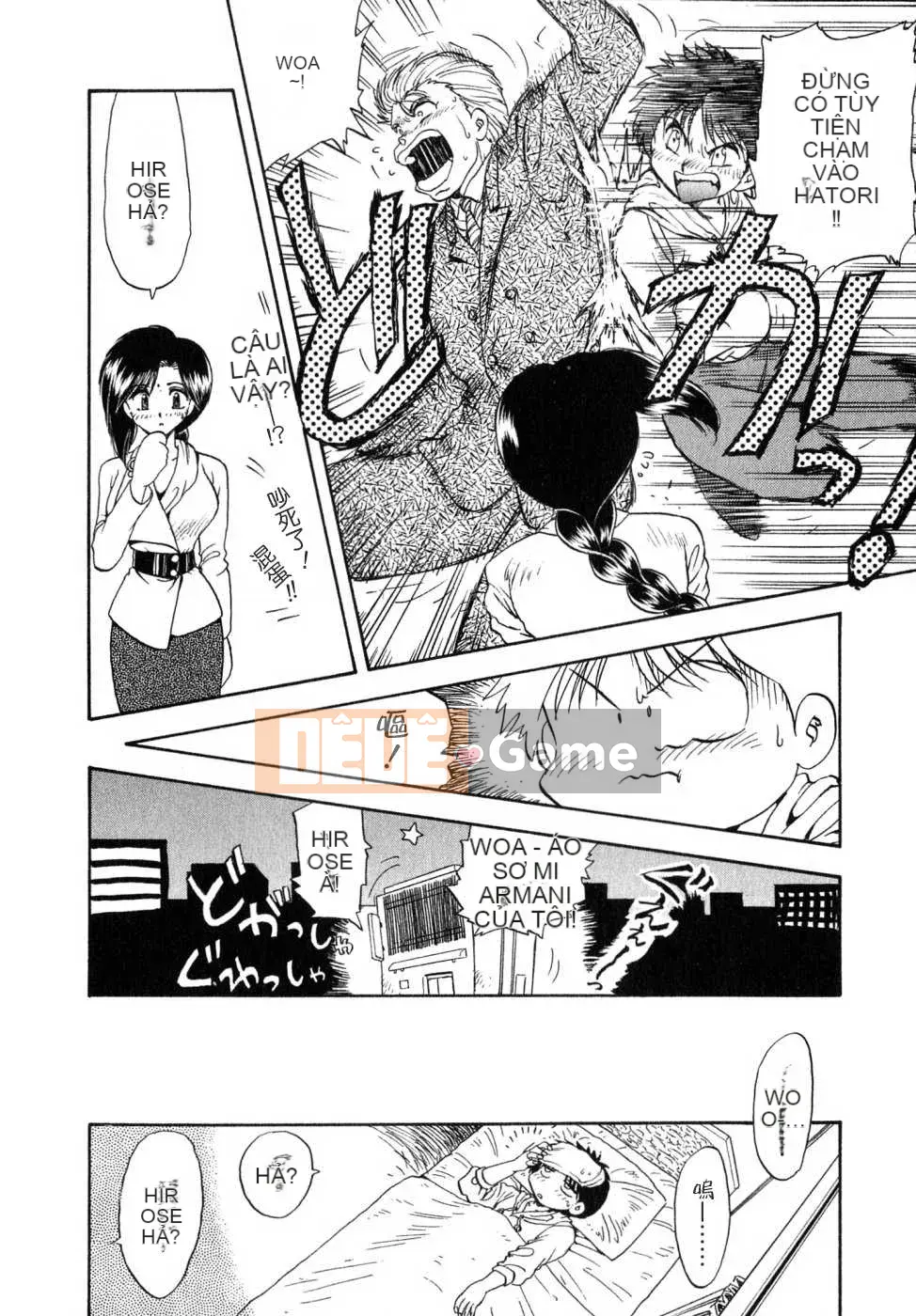 [Rồng bay hỗn loạn] CÔNG VIỆC CỦA EM GÁI