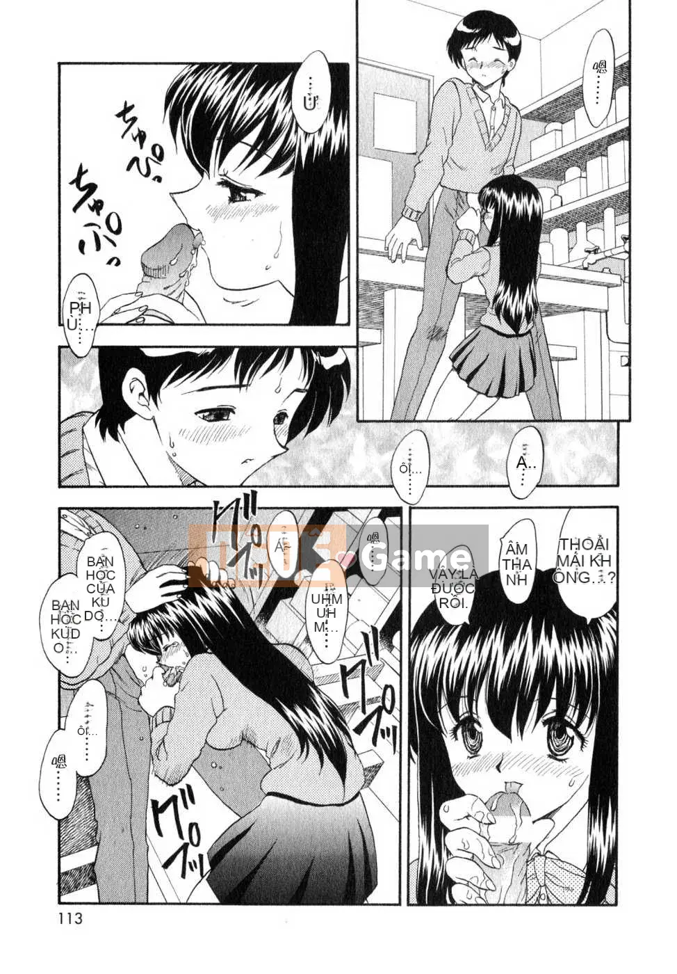 [Rồng bay hỗn loạn] CÔNG VIỆC CỦA EM GÁI