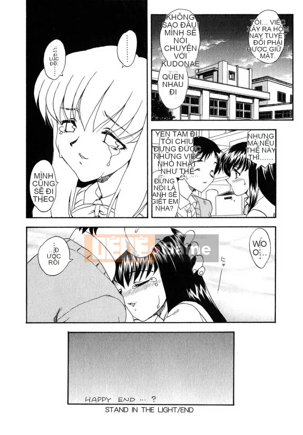 [Rồng bay hỗn loạn] CÔNG VIỆC CỦA EM GÁI