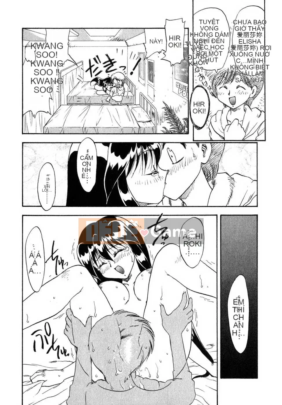 [Rồng bay hỗn loạn] CÔNG VIỆC CỦA EM GÁI