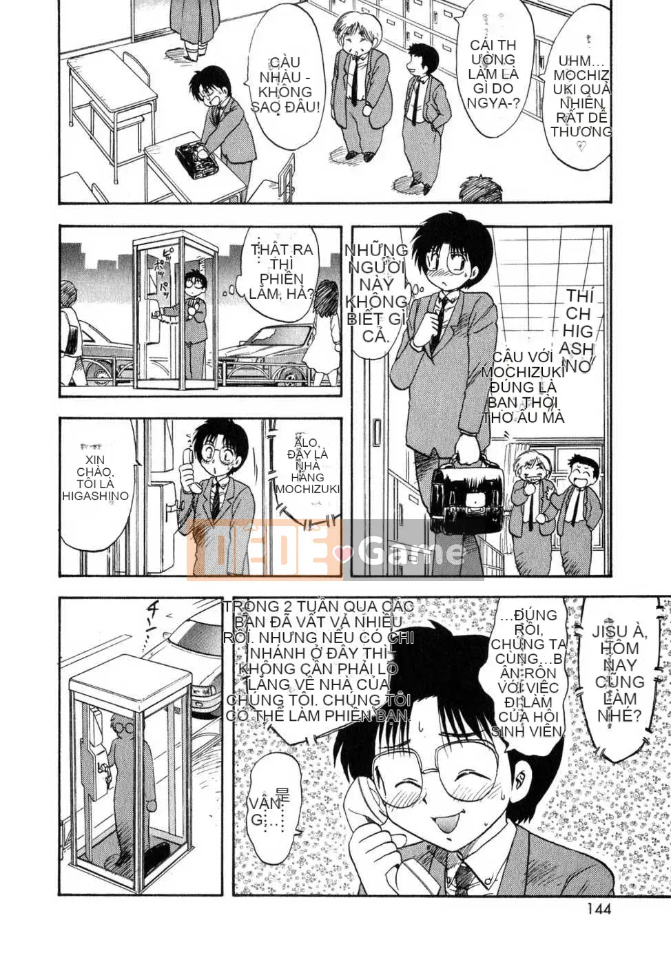 [Rồng bay hỗn loạn] CÔNG VIỆC CỦA EM GÁI