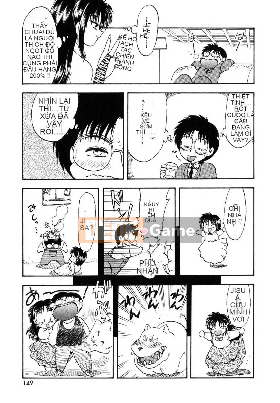 [Rồng bay hỗn loạn] CÔNG VIỆC CỦA EM GÁI