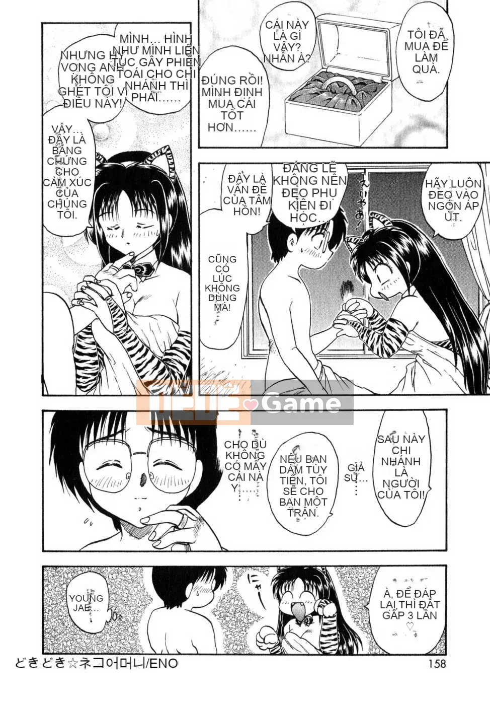 [Rồng bay hỗn loạn] CÔNG VIỆC CỦA EM GÁI