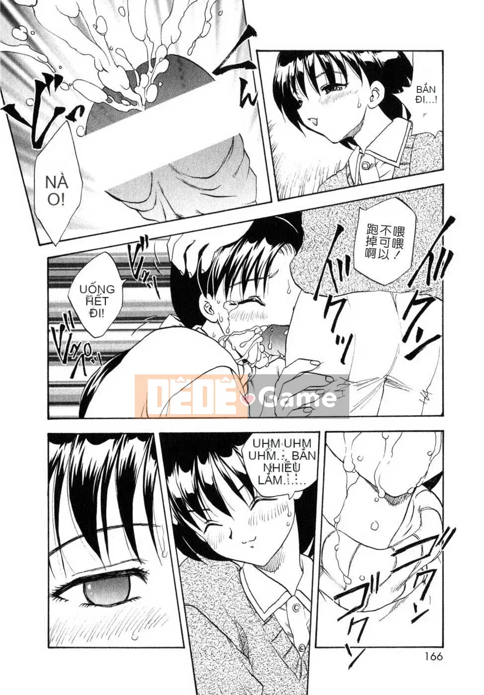 [Rồng bay hỗn loạn] CÔNG VIỆC CỦA EM GÁI