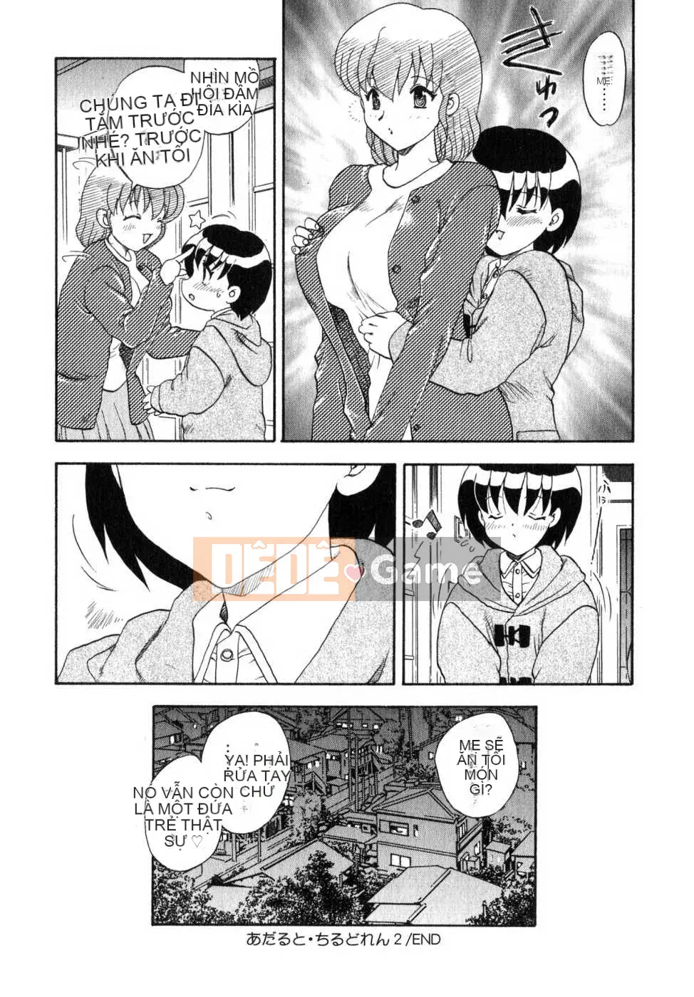 [Rồng bay hỗn loạn] CÔNG VIỆC CỦA EM GÁI