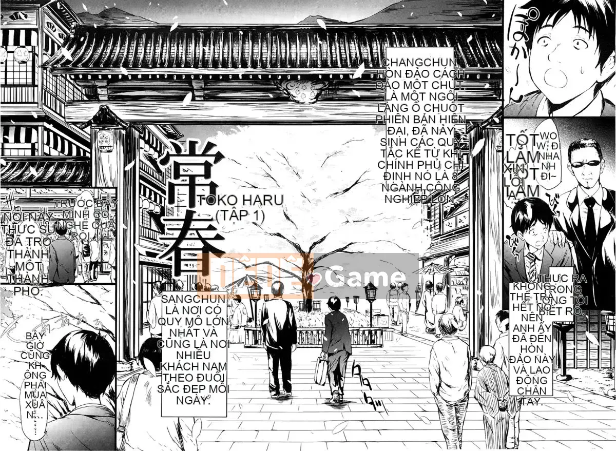 [Shiki Shojin] Những cô gái của mùa xuân vĩnh cửu [Bản sửa đổi] [Tiếng Trung]