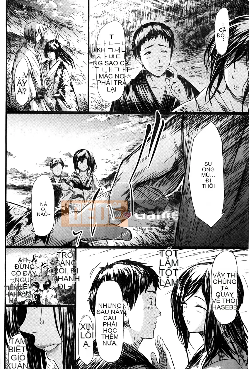 [Shiki Shojin] Những cô gái của mùa xuân vĩnh cửu [Bản sửa đổi] [Tiếng Trung]