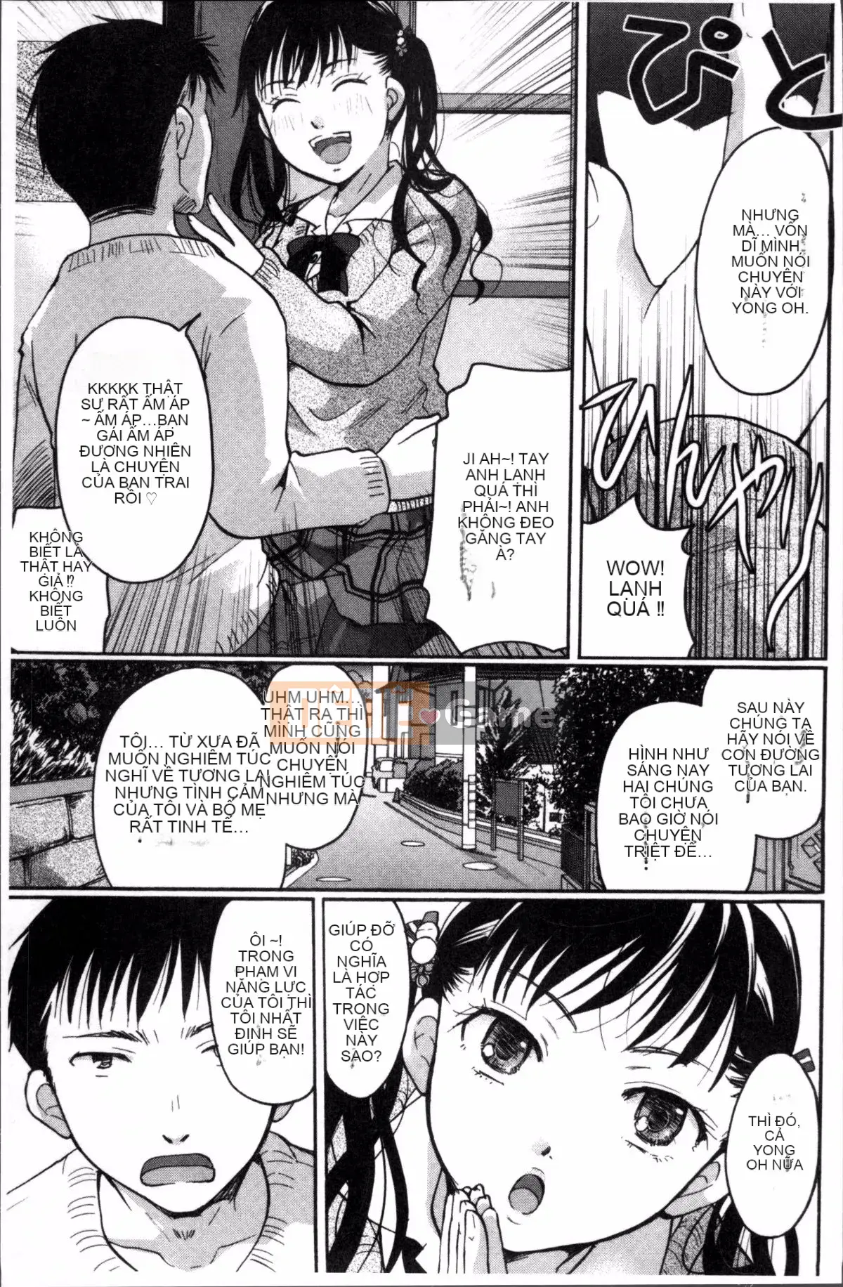 [Nhóm quét 4K][Itoei] Bạn có thể sử dụng tùy thích