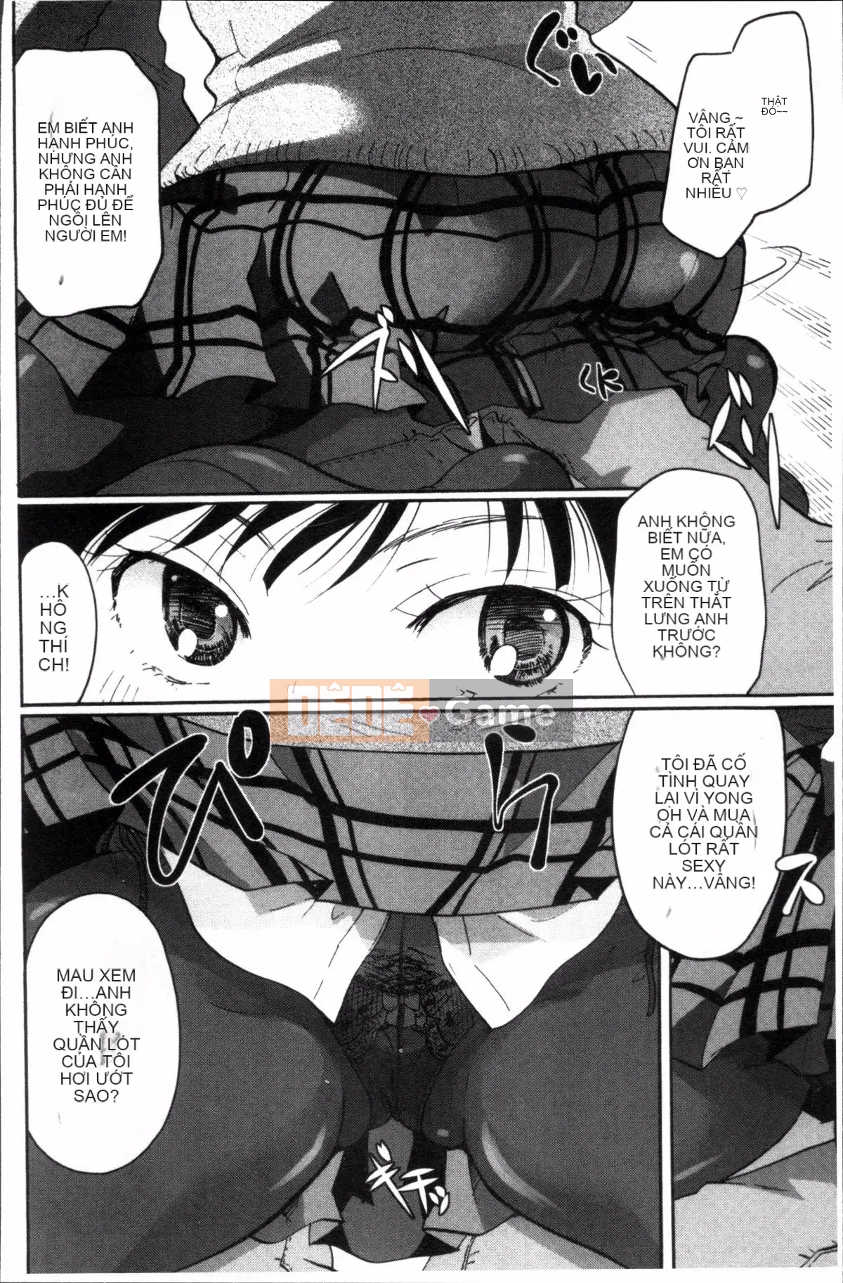 [Nhóm quét 4K][Itoei] Bạn có thể sử dụng tùy thích