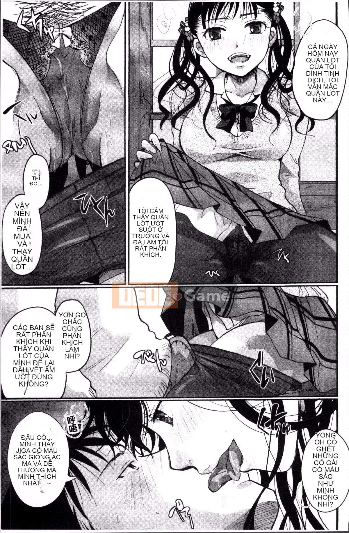 [Nhóm quét 4K][Itoei] Bạn có thể sử dụng tùy thích