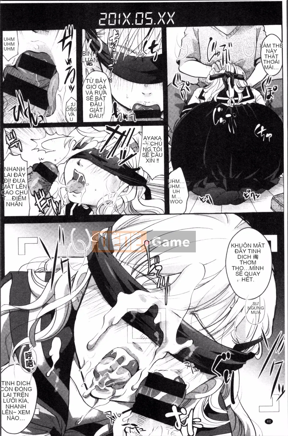 [Nhóm quét 4K][Itoei] Bạn có thể sử dụng tùy thích