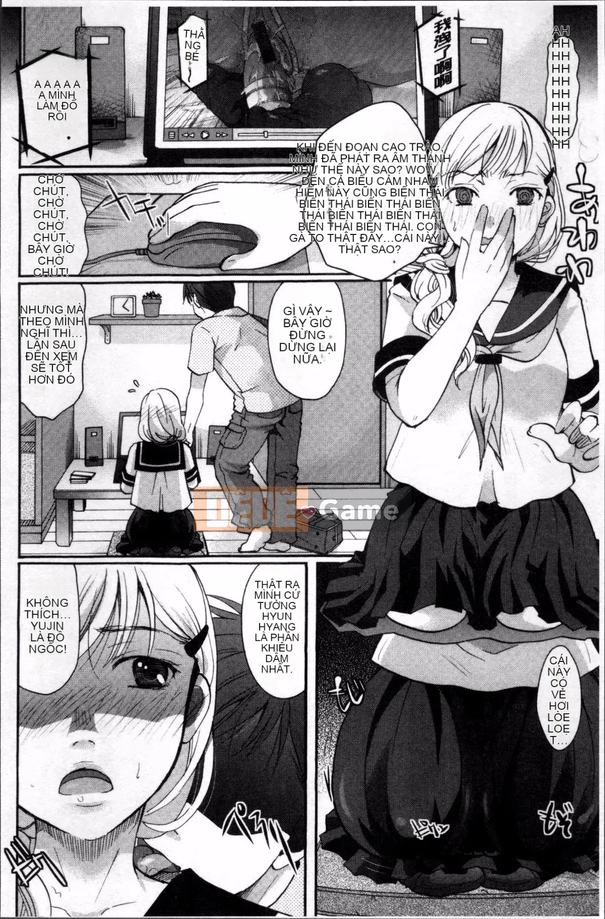 [Nhóm quét 4K][Itoei] Bạn có thể sử dụng tùy thích