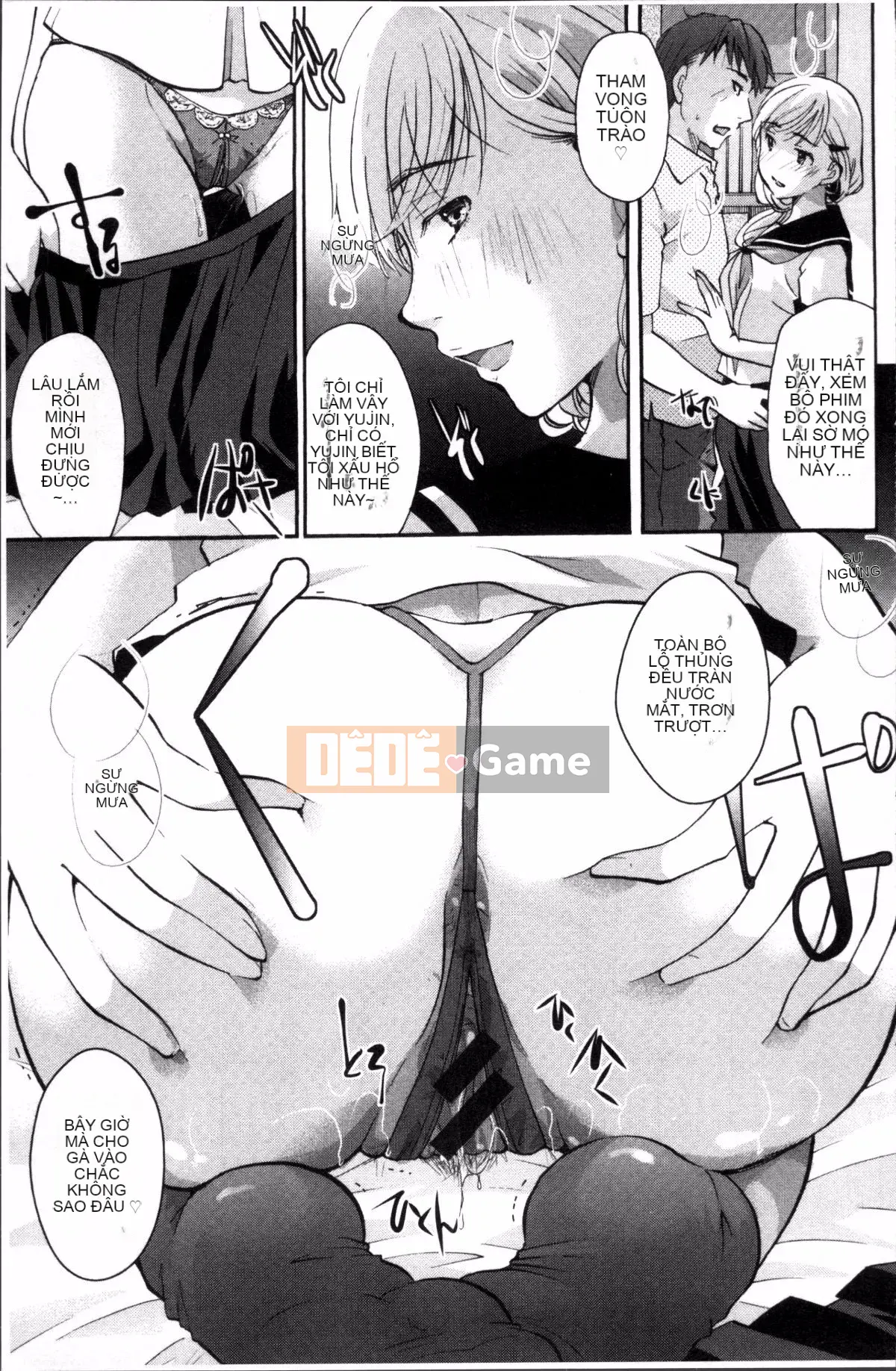 [Nhóm quét 4K][Itoei] Bạn có thể sử dụng tùy thích