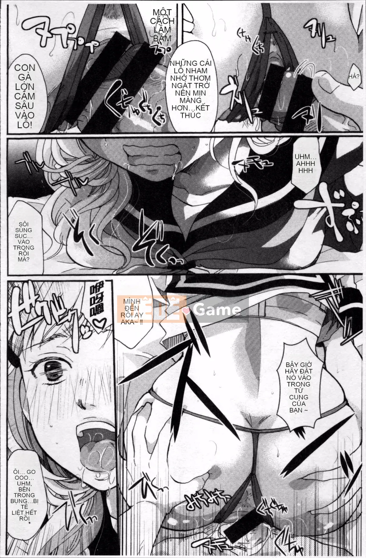 [Nhóm quét 4K][Itoei] Bạn có thể sử dụng tùy thích