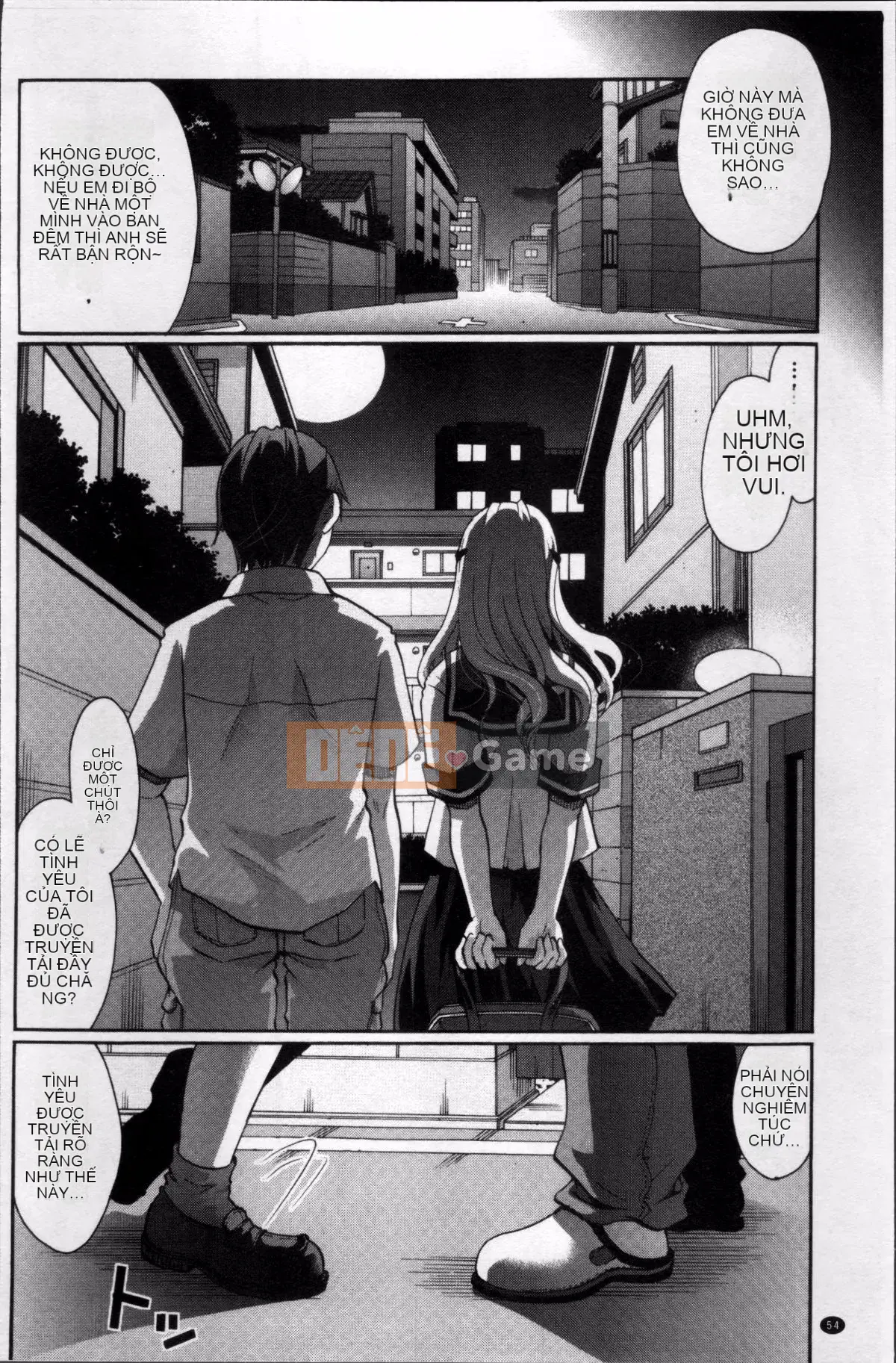 [Nhóm quét 4K][Itoei] Bạn có thể sử dụng tùy thích