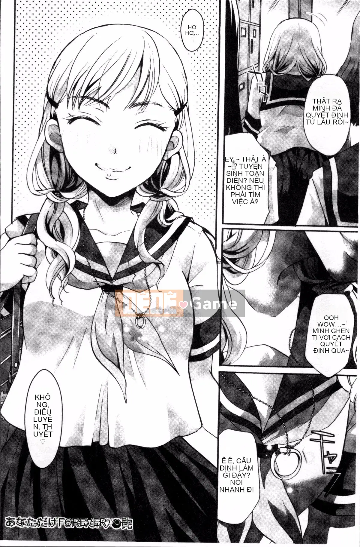 [Nhóm quét 4K][Itoei] Bạn có thể sử dụng tùy thích