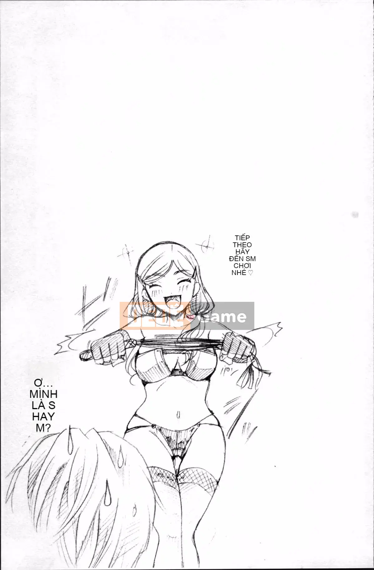 [Nhóm quét 4K][Itoei] Bạn có thể sử dụng tùy thích