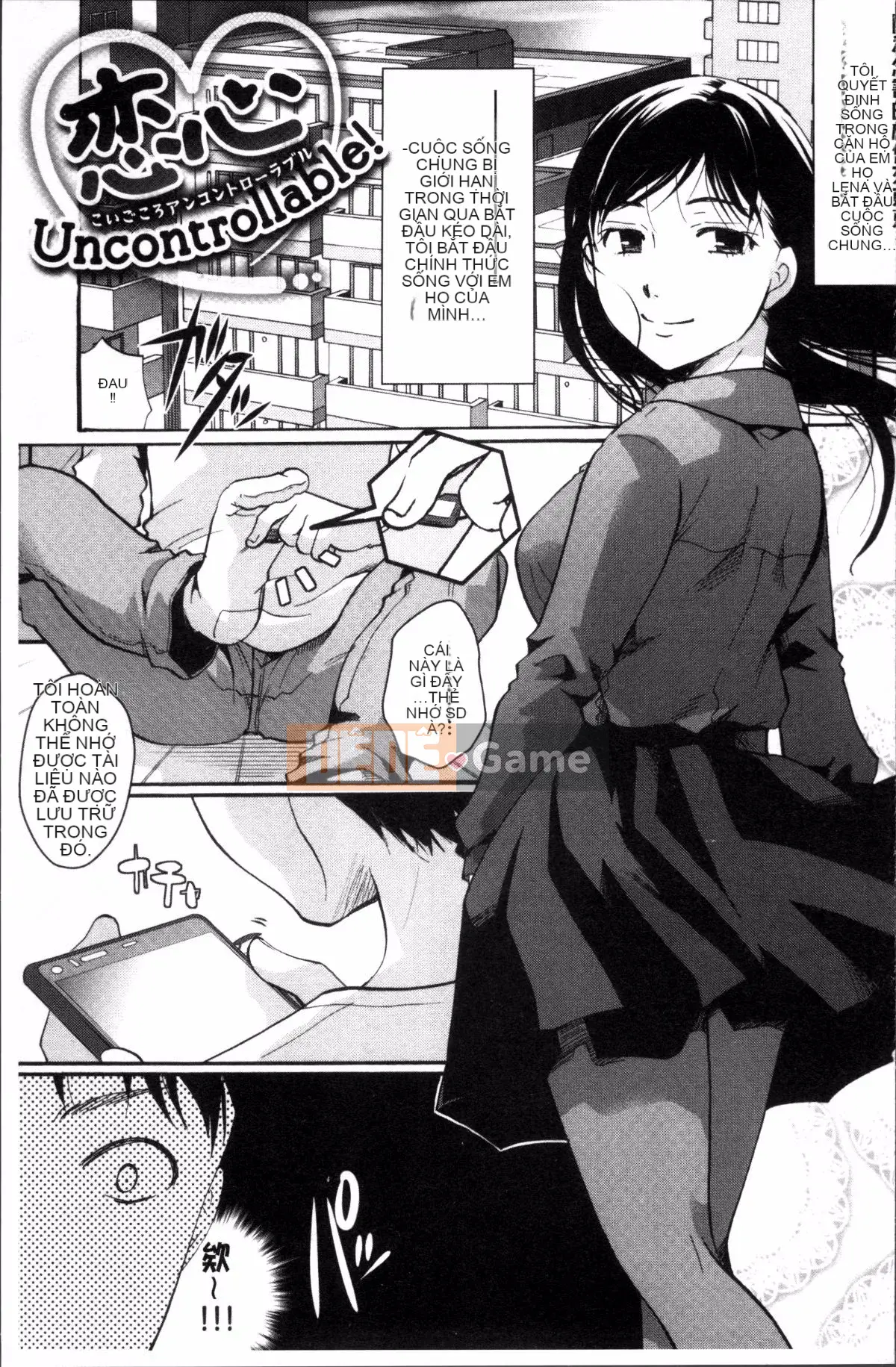 [Nhóm quét 4K][Itoei] Bạn có thể sử dụng tùy thích