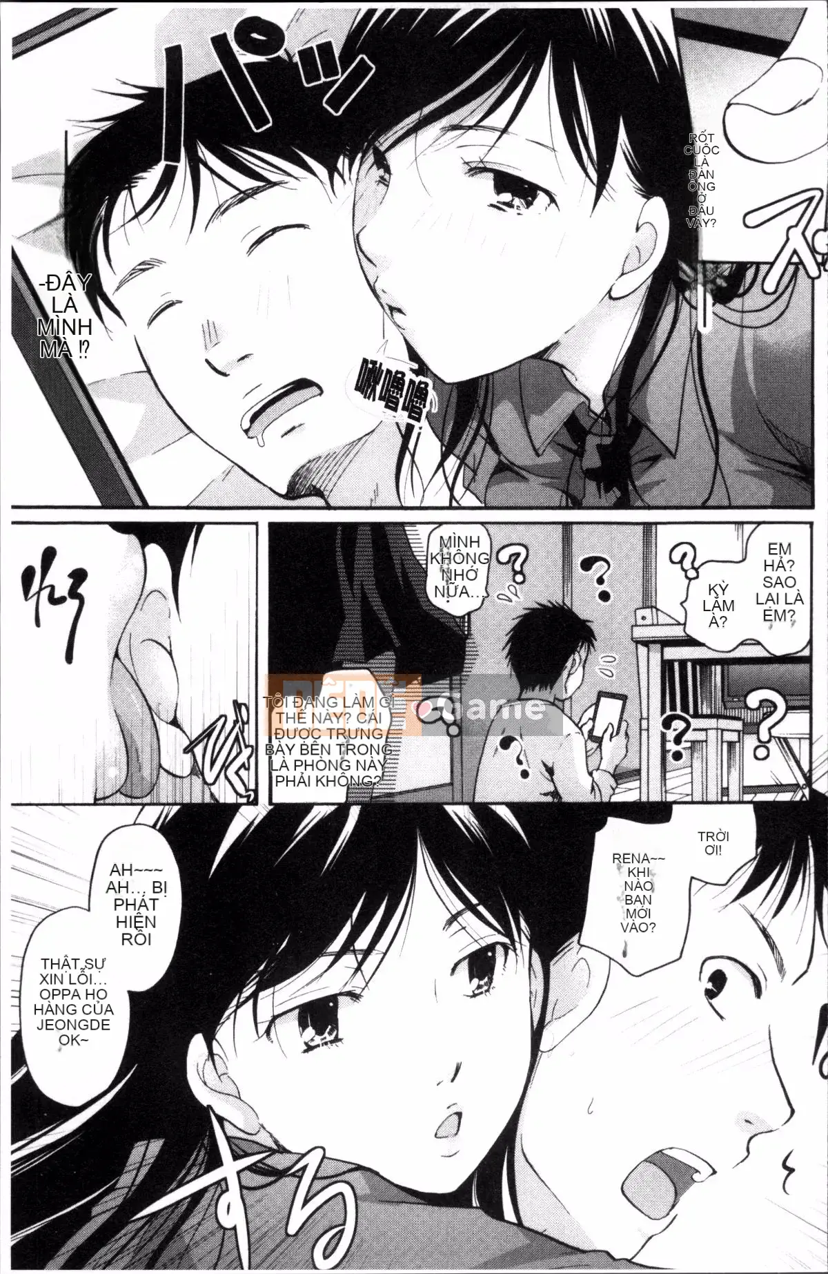 [Nhóm quét 4K][Itoei] Bạn có thể sử dụng tùy thích