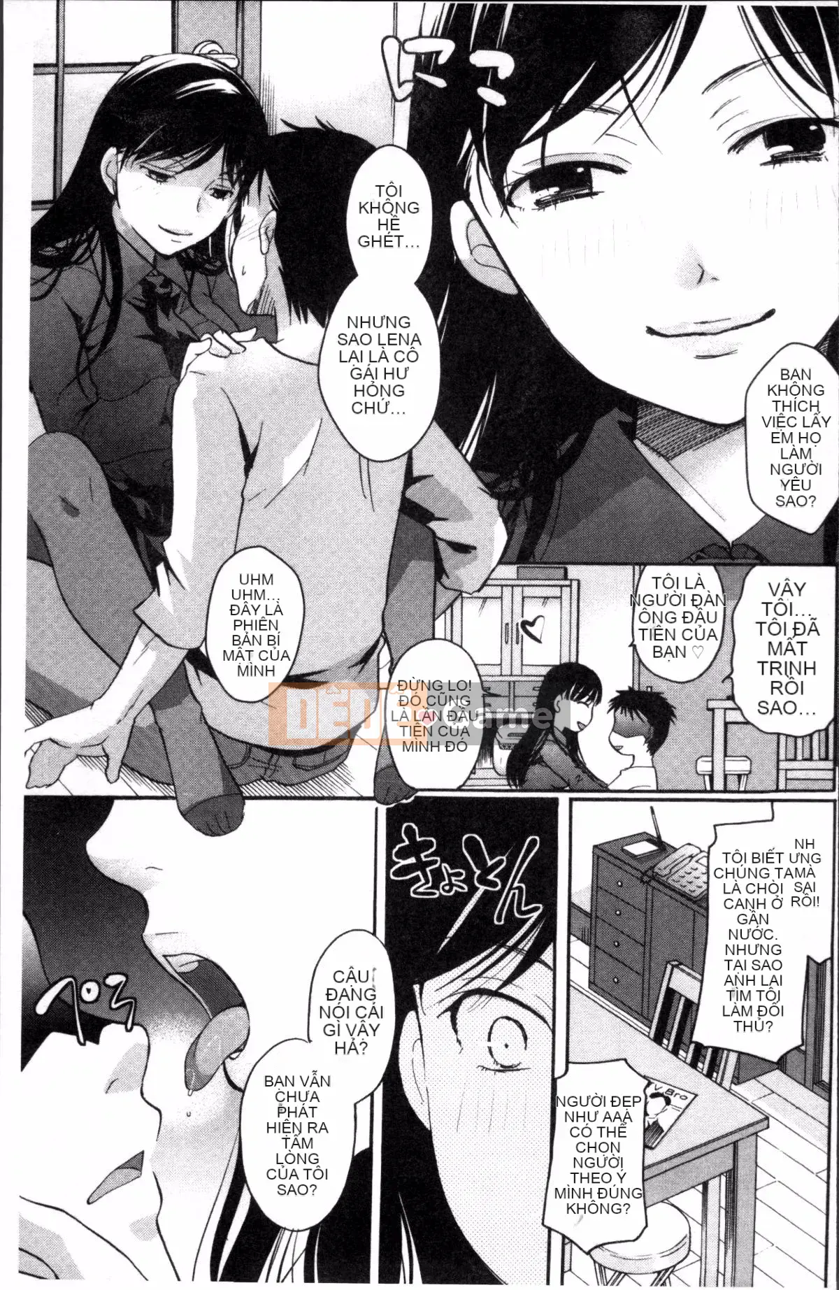 [Nhóm quét 4K][Itoei] Bạn có thể sử dụng tùy thích