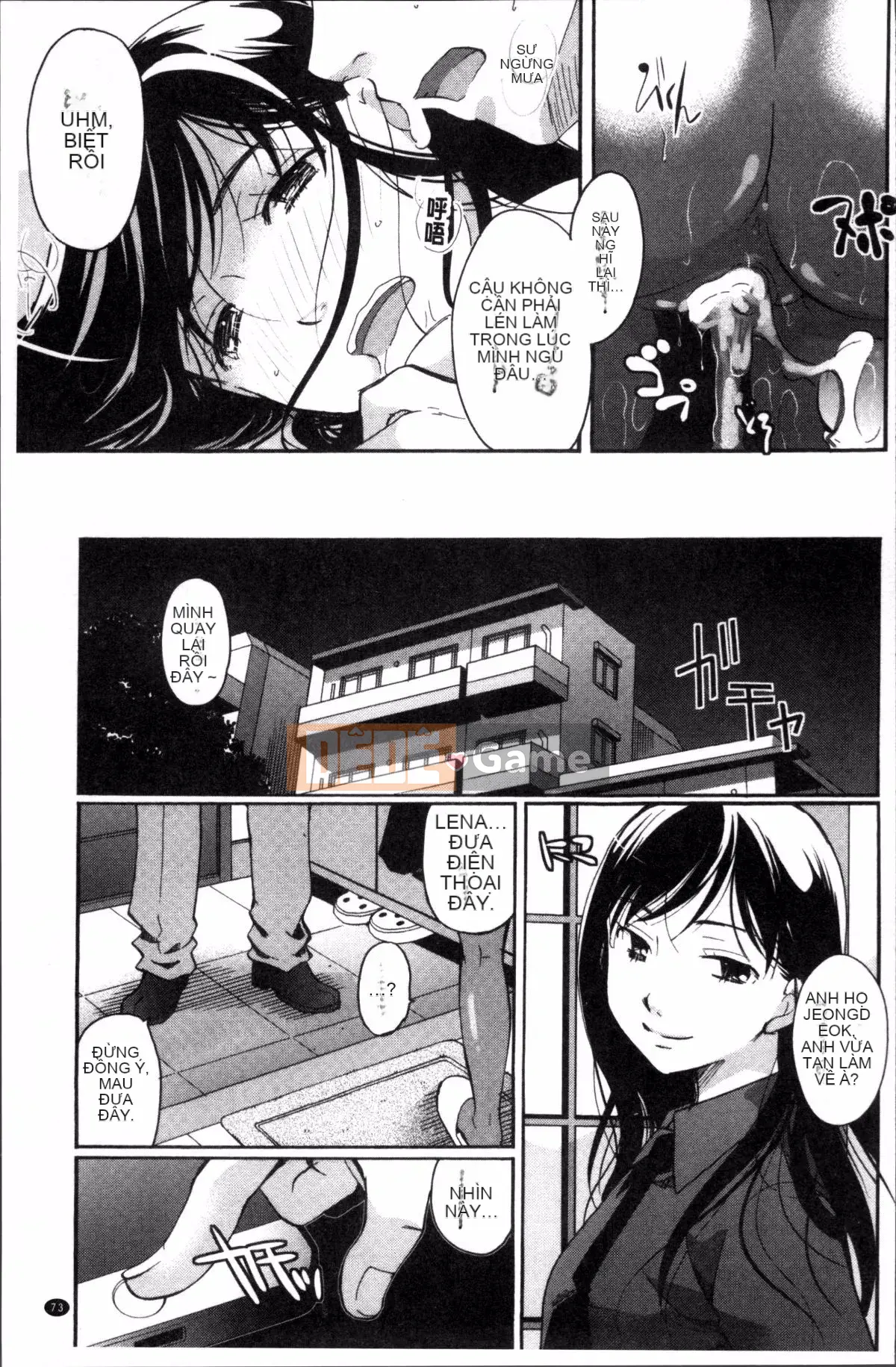 [Nhóm quét 4K][Itoei] Bạn có thể sử dụng tùy thích