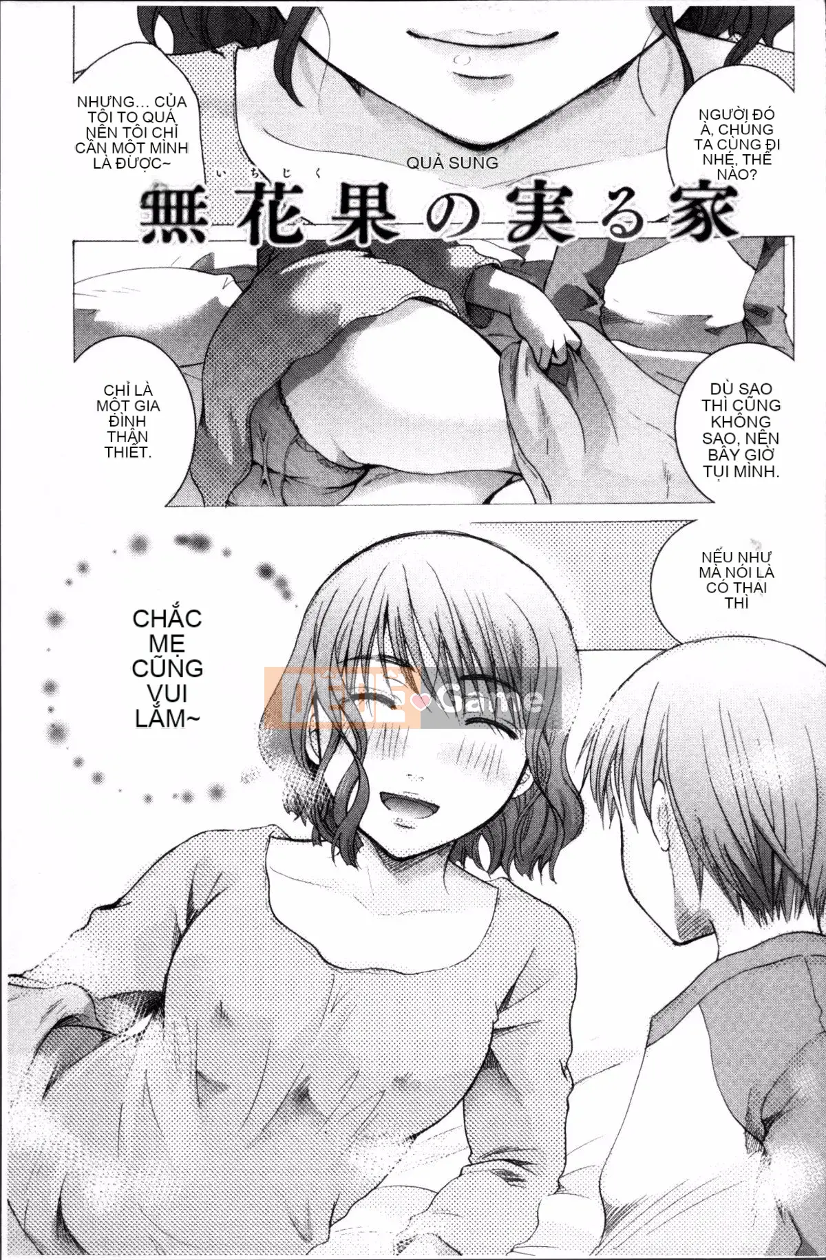 [Nhóm quét 4K][Itoei] Bạn có thể sử dụng tùy thích