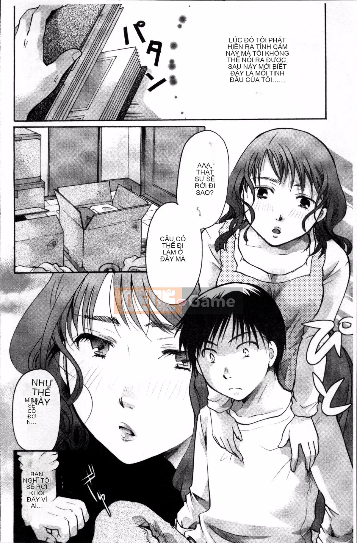 [Nhóm quét 4K][Itoei] Bạn có thể sử dụng tùy thích