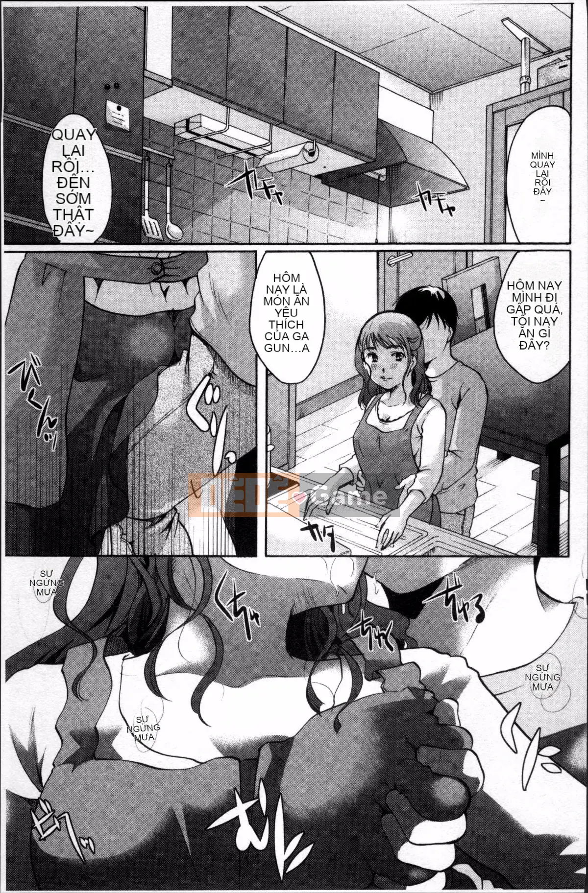 [Nhóm quét 4K][Itoei] Bạn có thể sử dụng tùy thích