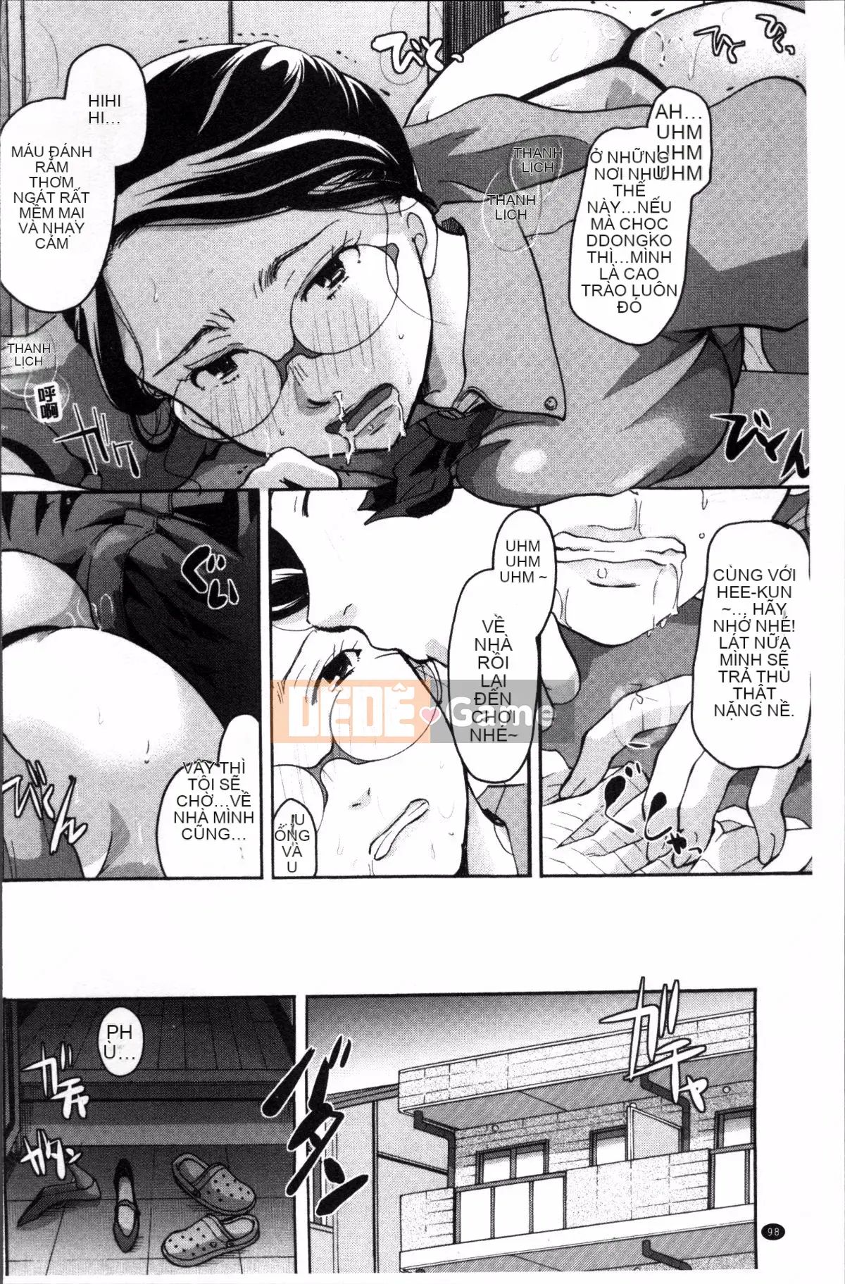 [Nhóm quét 4K][Itoei] Bạn có thể sử dụng tùy thích