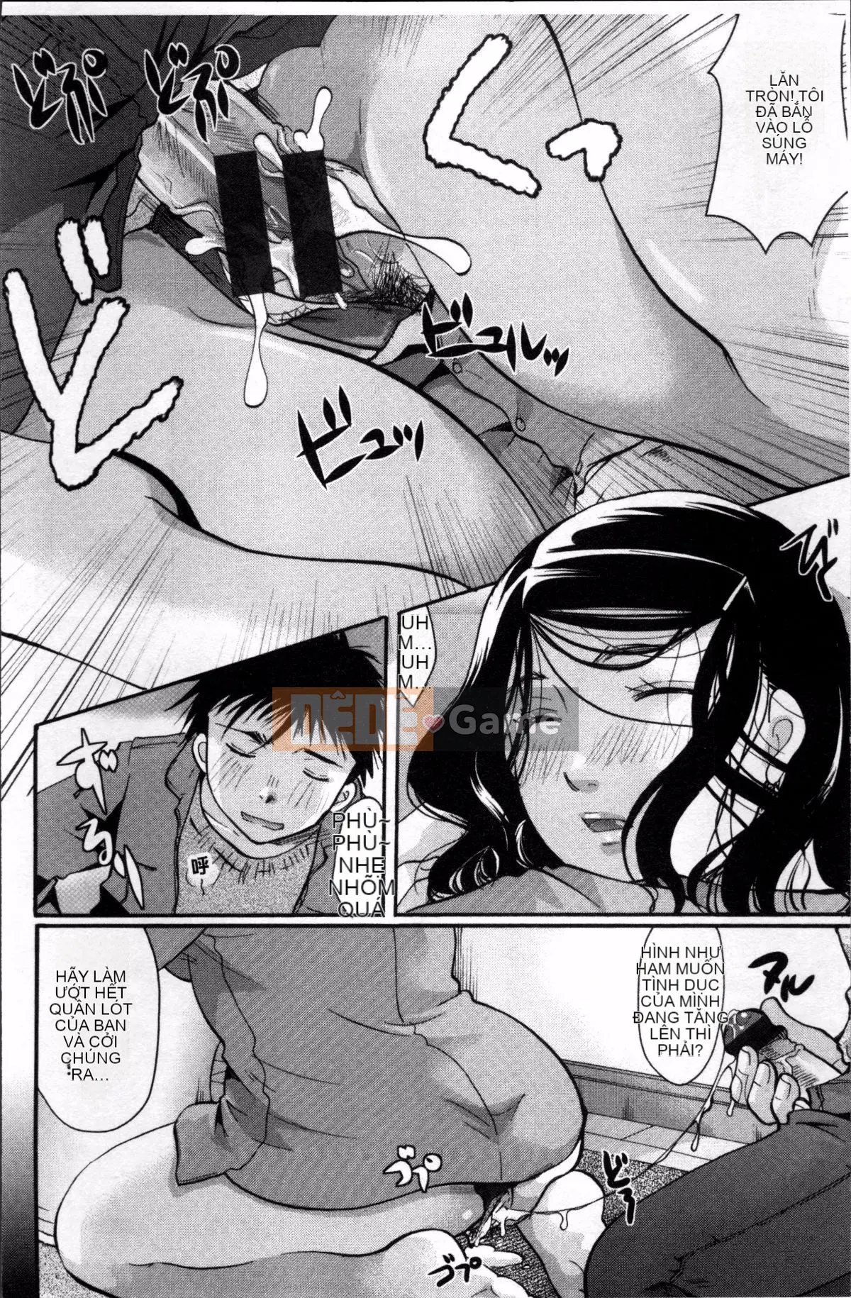 [Nhóm quét 4K][Itoei] Bạn có thể sử dụng tùy thích