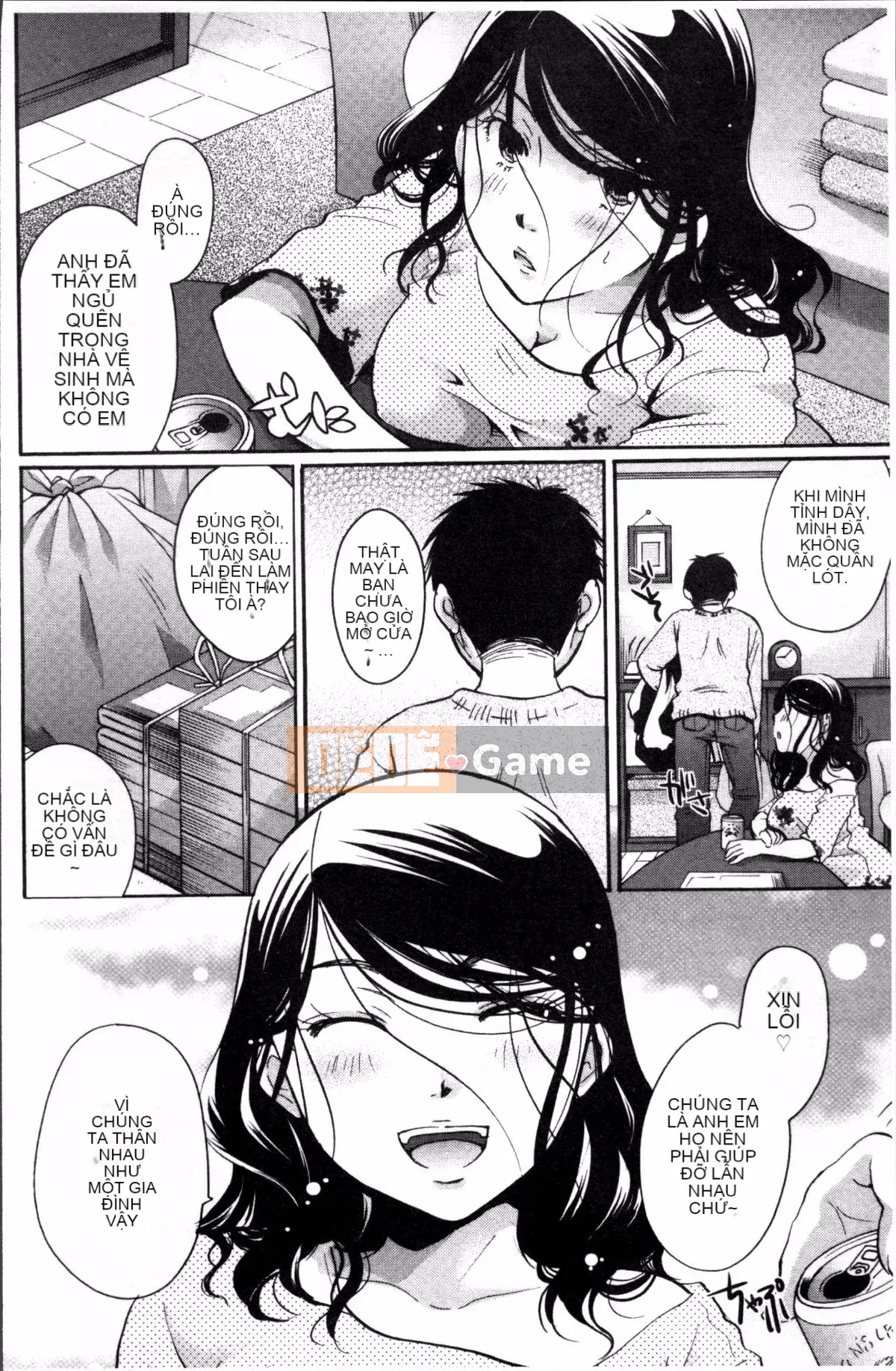 [Nhóm quét 4K][Itoei] Bạn có thể sử dụng tùy thích