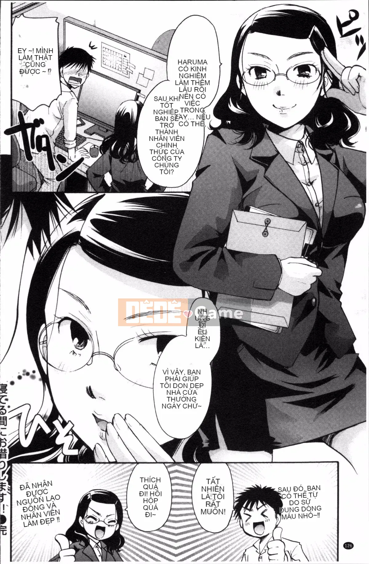 [Nhóm quét 4K][Itoei] Bạn có thể sử dụng tùy thích