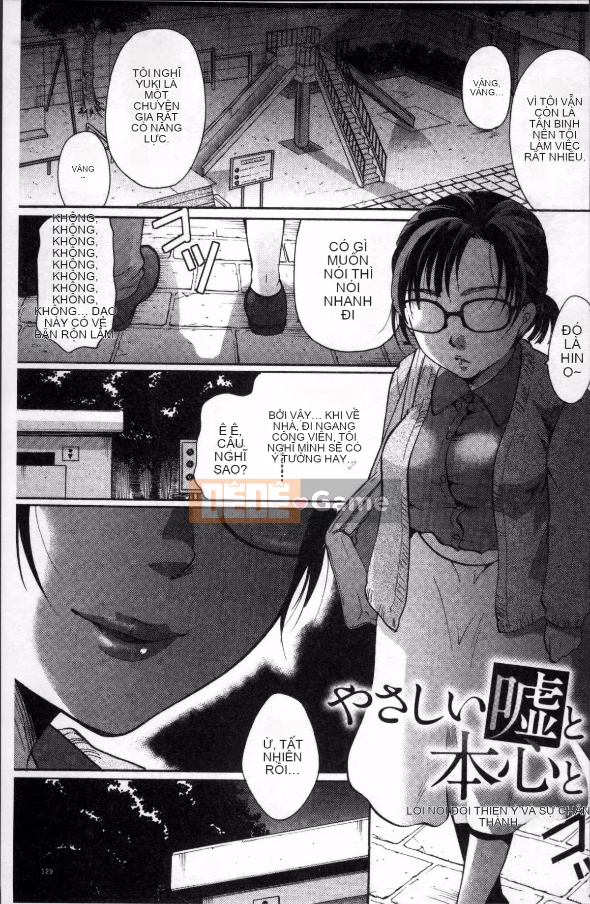 [Nhóm quét 4K][Itoei] Bạn có thể sử dụng tùy thích