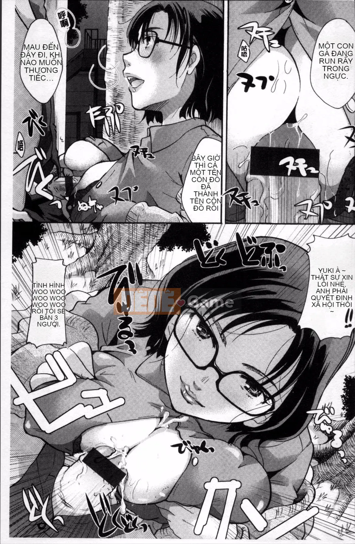 [Nhóm quét 4K][Itoei] Bạn có thể sử dụng tùy thích