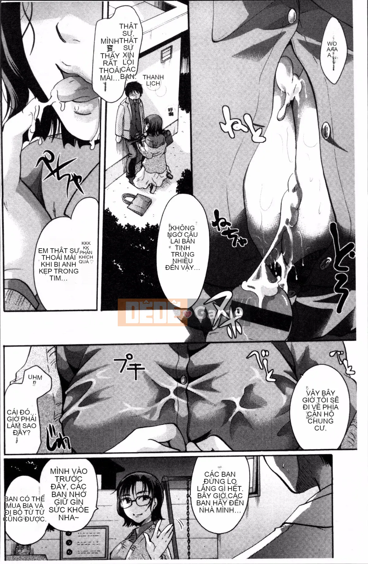 [Nhóm quét 4K][Itoei] Bạn có thể sử dụng tùy thích