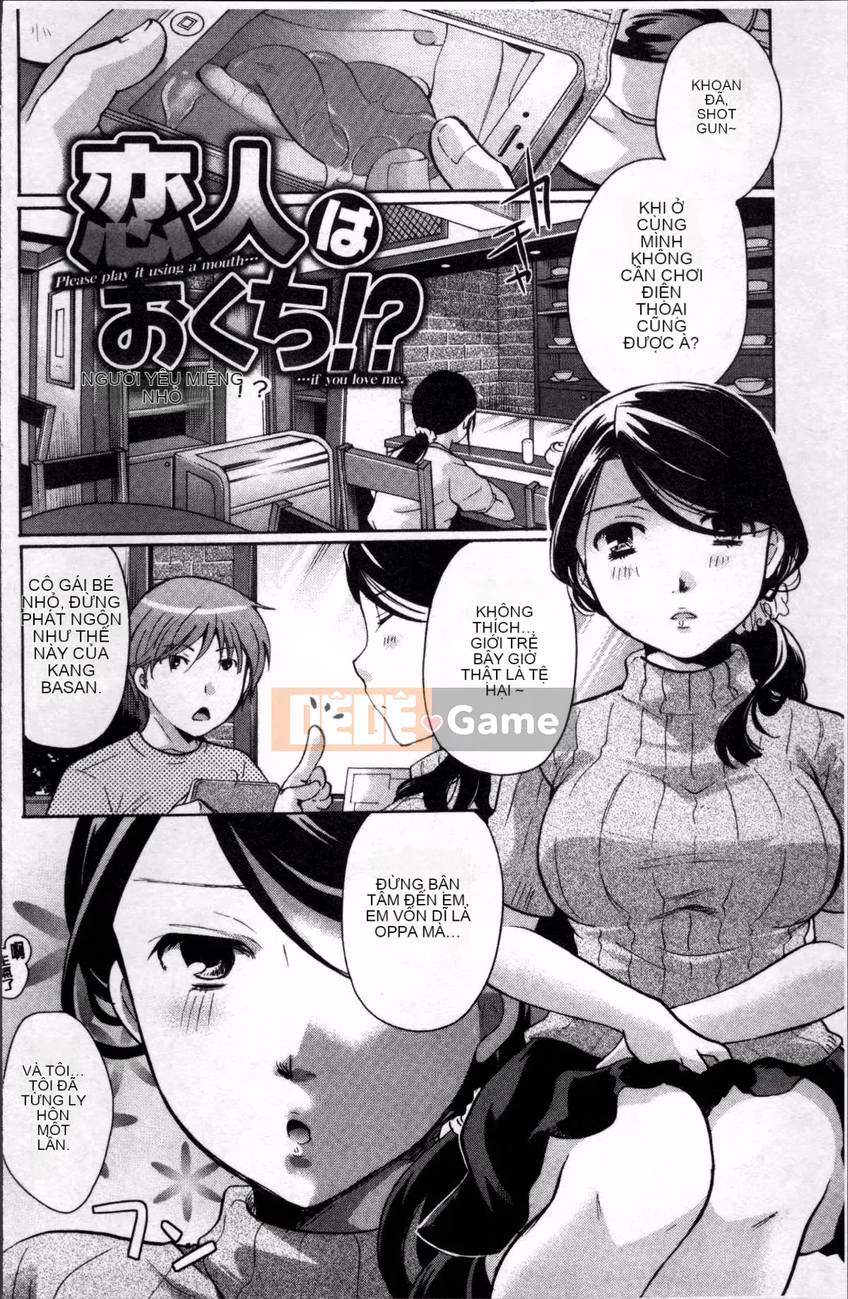 [Nhóm quét 4K][Itoei] Bạn có thể sử dụng tùy thích