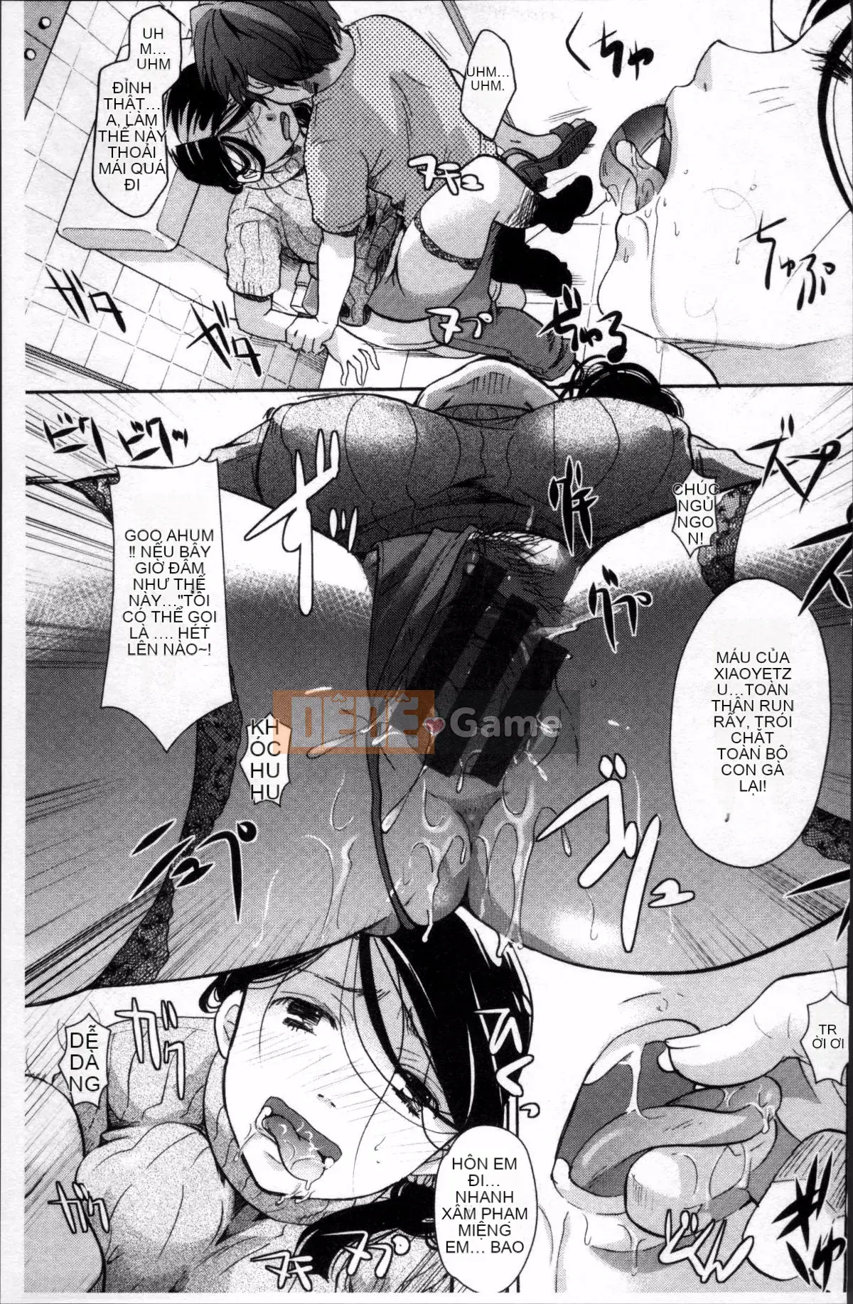 [Nhóm quét 4K][Itoei] Bạn có thể sử dụng tùy thích